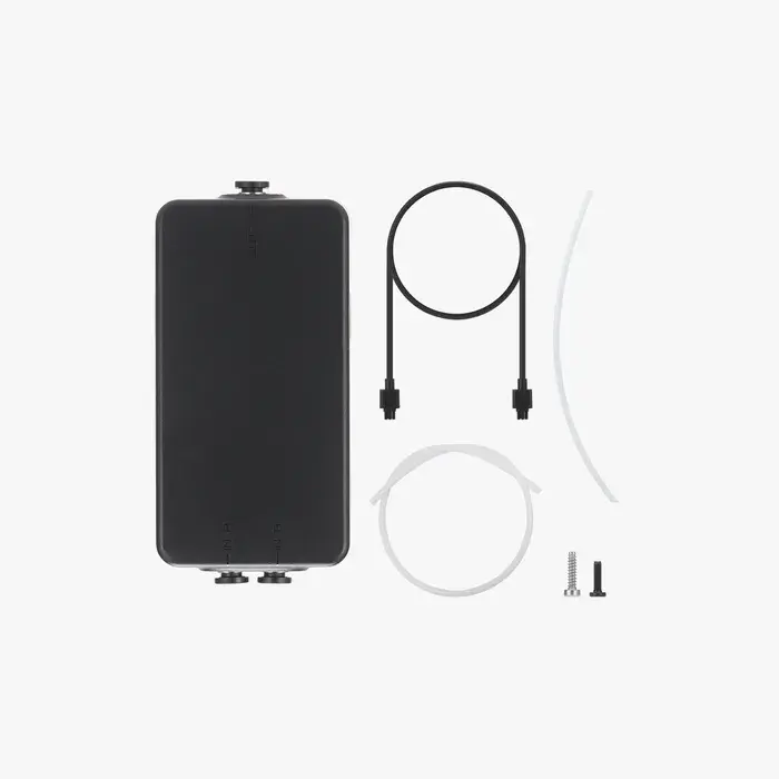 [SA016] Filament Track Switch (for X2D / H2C)