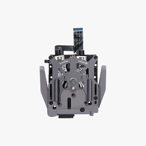 [FAE021] Dual Extruder Unit for H2D,H2D Pro